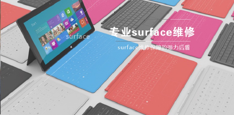 成都surface book3維修,Surface Book3電池鼓包,Surface Book3電池鼓包不充電更換電池服務